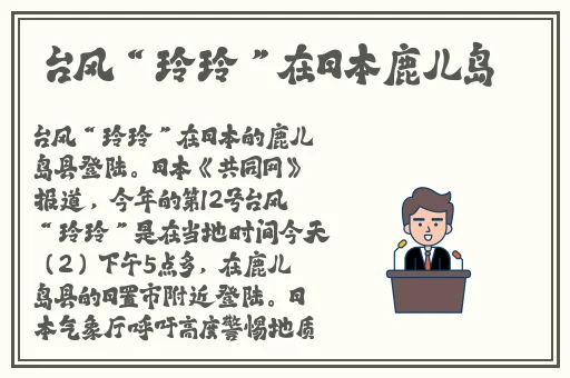 无码国产精品亚洲а∨天堂dvd